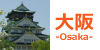 -Osaka-